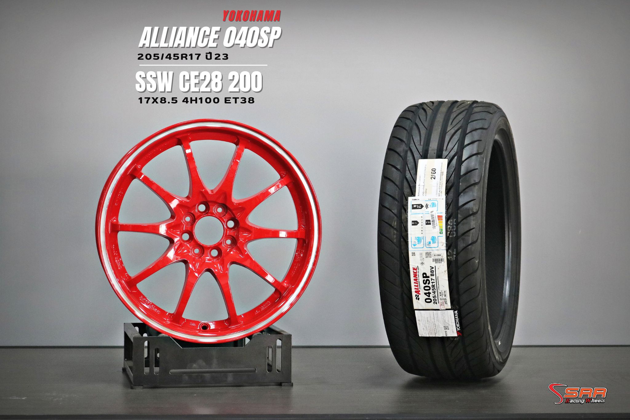 ขอบ17 4รู100 พร้อมยาง ชุดละ 14,800 เท่าั้น