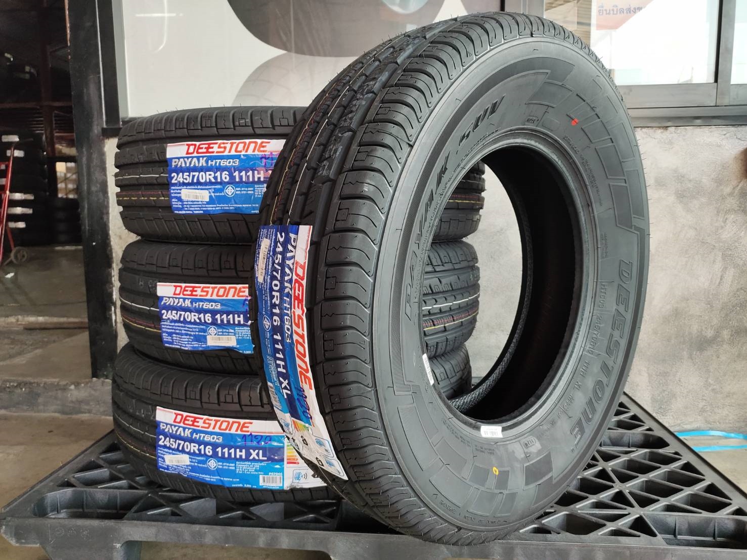 DEESTONE PAYAK HT603 245/70R16 111H XL TW:560