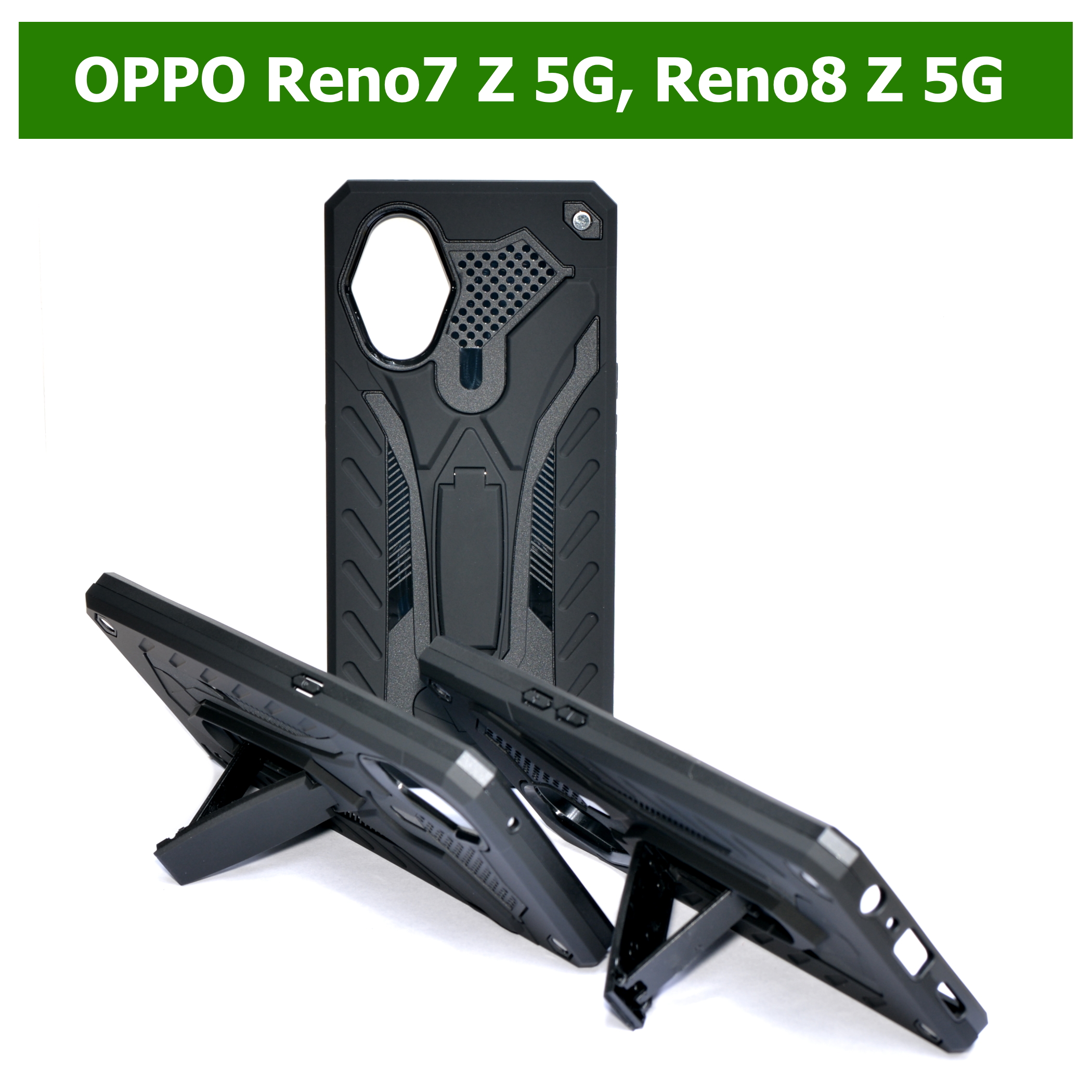 เคส OPPO Reno7 Z 5G , Reno8 Z 5G - เคสหุ่นยนต์ ออปโป้ กันกระแทก ตั้งได้