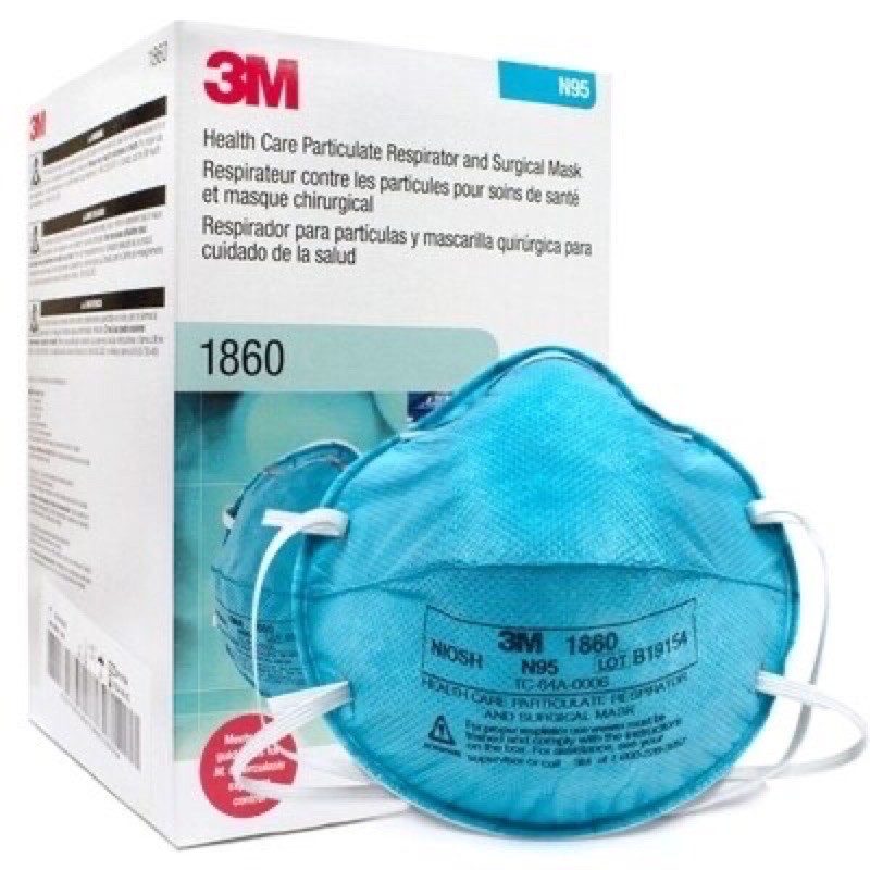 3M™ 1860 หน้ากากสำหรับบุคลากรทางการแพทย์, N95, 20 ชิ้น/กล่อง, 6 กล่อง/ลัง