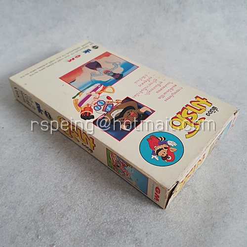 VDO การ์ตูน พี่น้องมาริโอ Super Mario ตอน คุตตี้สุดสวย