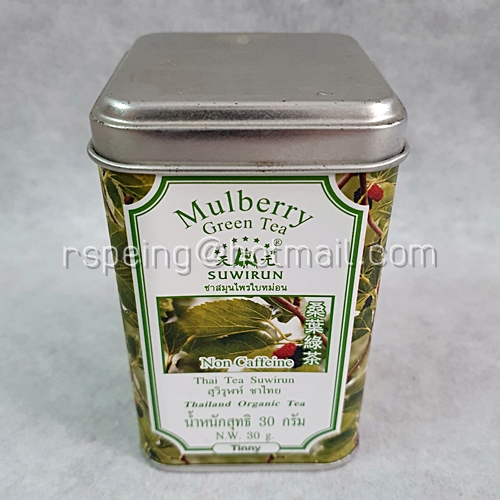 กล่องใส่ใบชา Mulberry Green Tea Suwirun