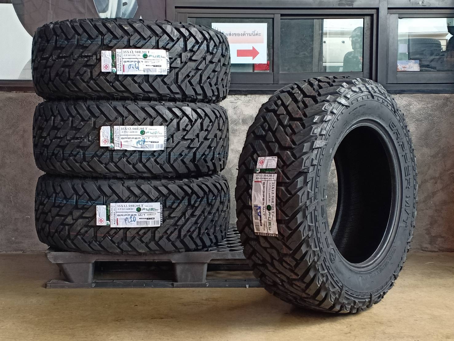 FUEL 35X12.50R20 GRIPPER M/T 121Q 10PR ราคาถูก