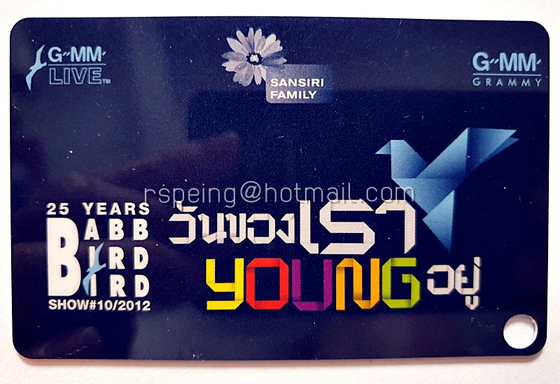 บัตรชมคอนเสิร์ตของ ธงไชย แมคอินไตย์ 25 Years Babb Bird Bird Show #10/2012 : วันของเรา Young อยู่