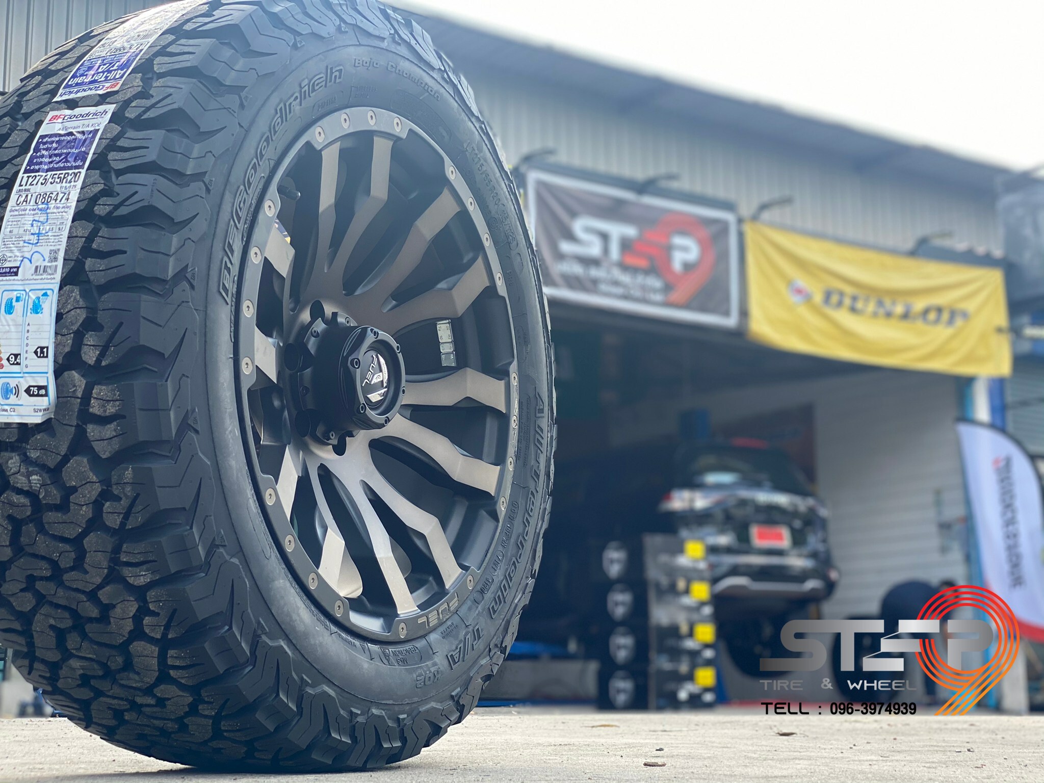 ล้อแท้ #FUEL #BLITZ ขอบ20 ราคาถูก