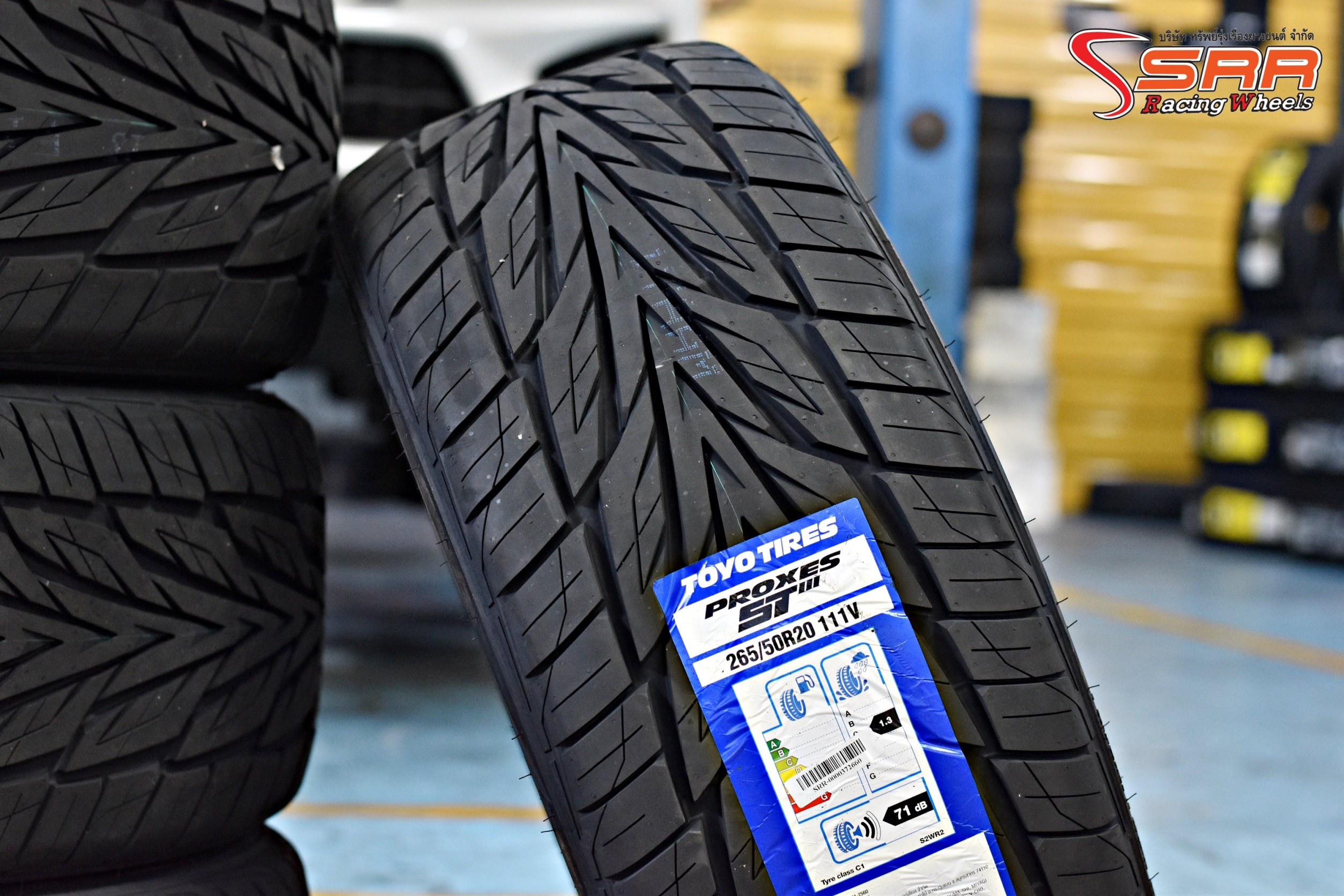 TOYO PROXES ST3 265/50R20 ยางญี่ปุ่น