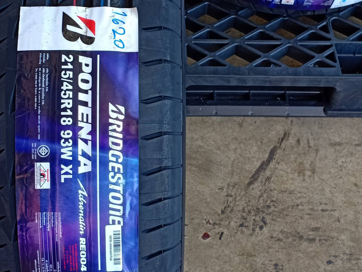 BRIDGESTONE 215/45R18 POTENZA RE004 93W XL MADE IN THAILAND