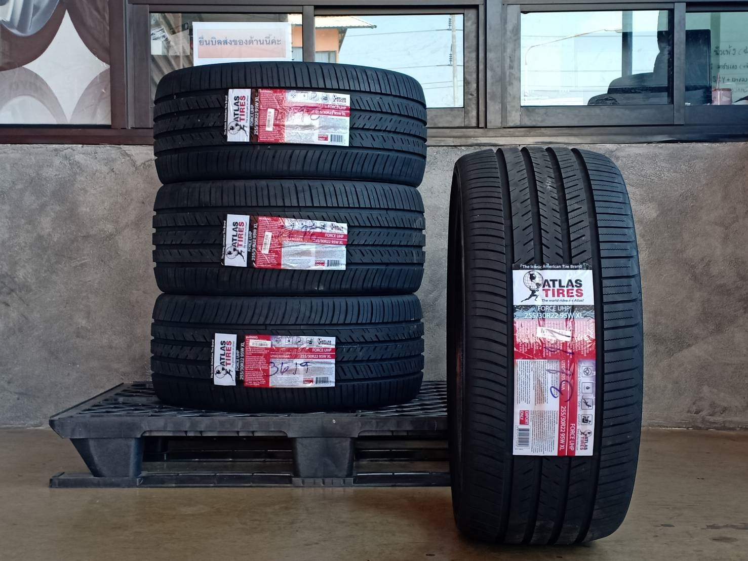 ATLAS 255/30R22 FORCE UHP ปี2019 ราคาถูก