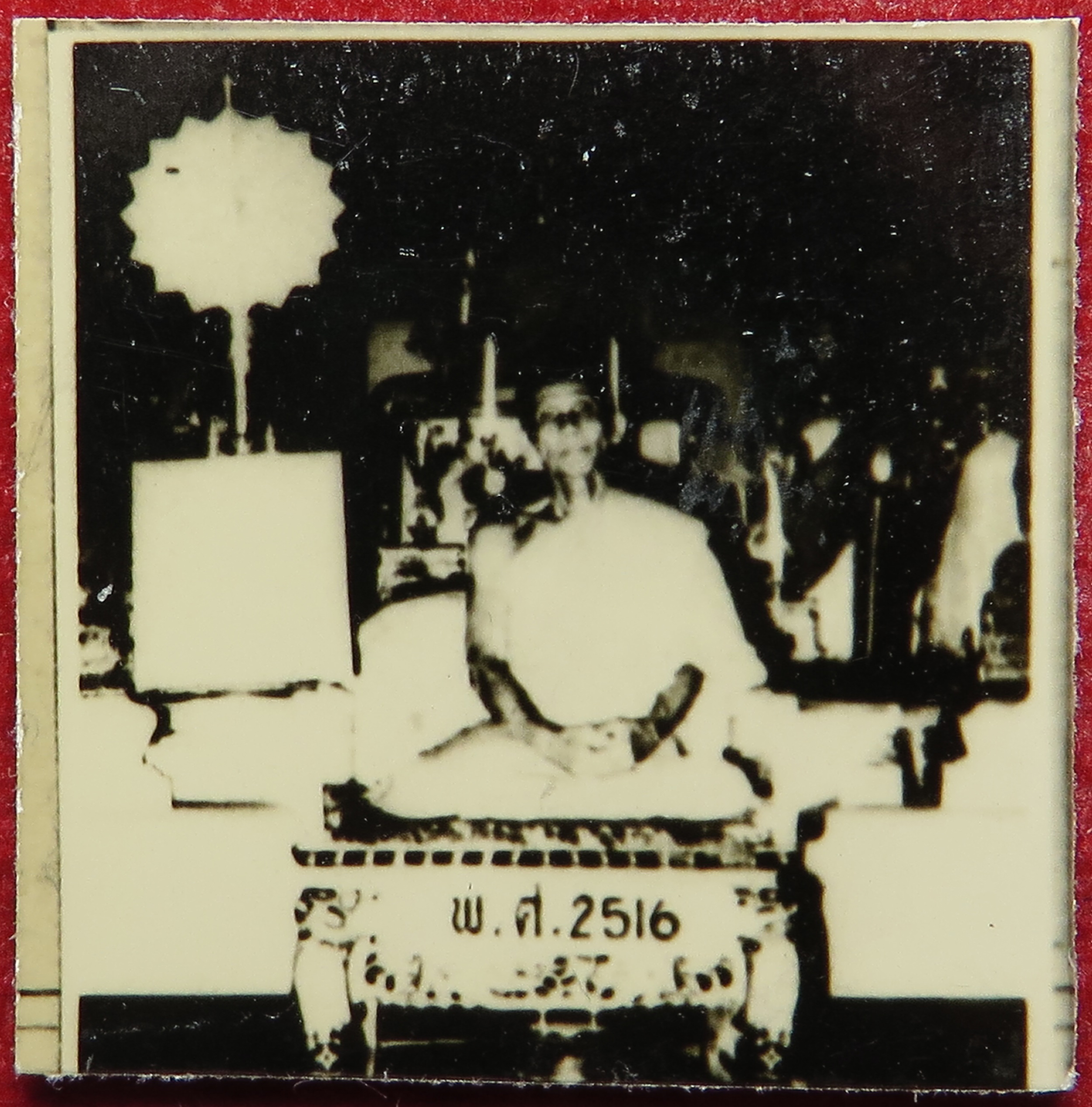 1850 (11) รูปถ่าย ผิวปรอท หลวงพ่อรัตน์ วัดบางบำหรุ จังหวัดกรุงเทพ ปี พ.ศ.2516 (หายาก) รูปจริง ผิวปรอท วิ่งเล่นแสงแวววาว (ส่งฟรี ทั่วประเทศ + รับประกัน พระแท้)