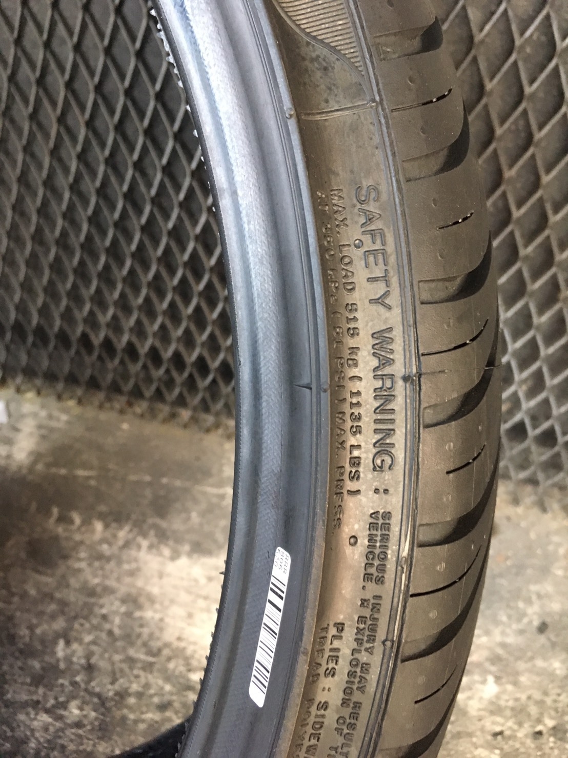 NANKANG NS2 225/30-20 ปี19 ราคาพิเศษ