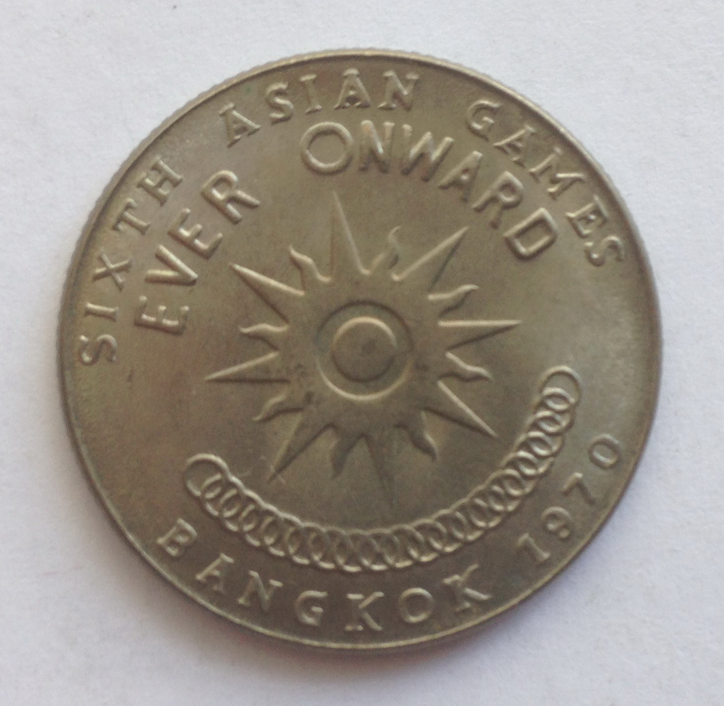 จำหน่ายเหรียญกษาปณ์ที่ระลึก เหรียญ 1 บาท 5th Asian Games 1970