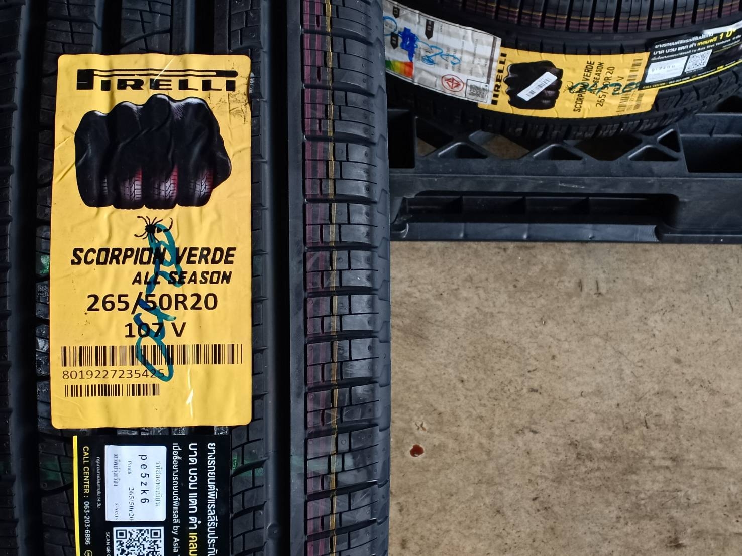 PIRELLI 265/50R20 SCORPION VERDE ALL SEASON 107V MADE IN MEXICO