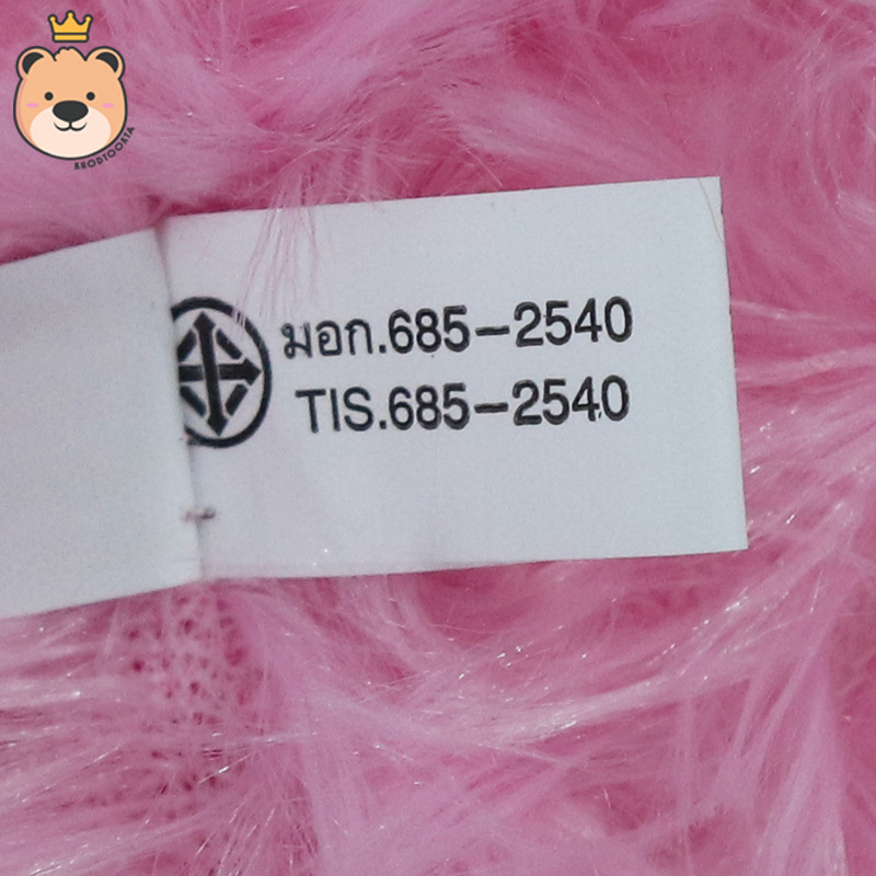 ตุ๊กตาหมีหัวโต หมีถือหัวใจ อ้วนโบว์สก๊อต นุ่ม ไซส์ 80cm มีหลายสีให้เลือก งานคุณภาพเกรดห้าง