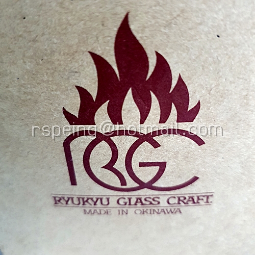 ขวดแก้วกลมสีเขียว Ryukyu Glass Craft Made in Okinawa Japan พร้อมกล่อง