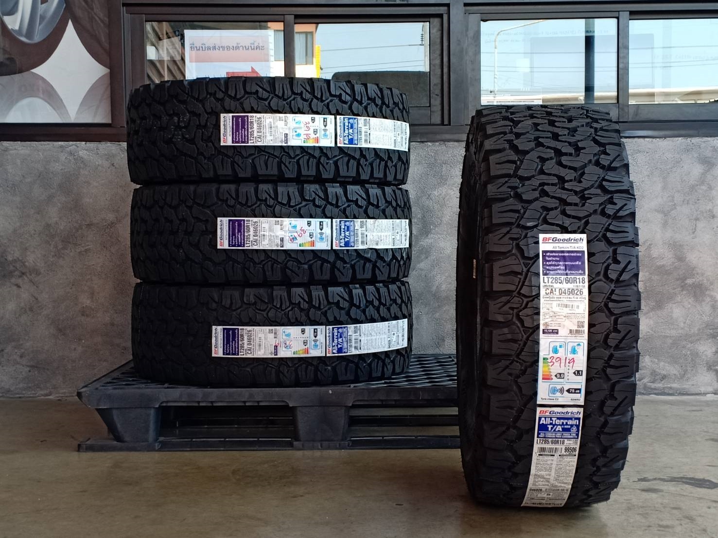 BF-GOODRICH ALL TERRAIN T/A KO2 285/60R18