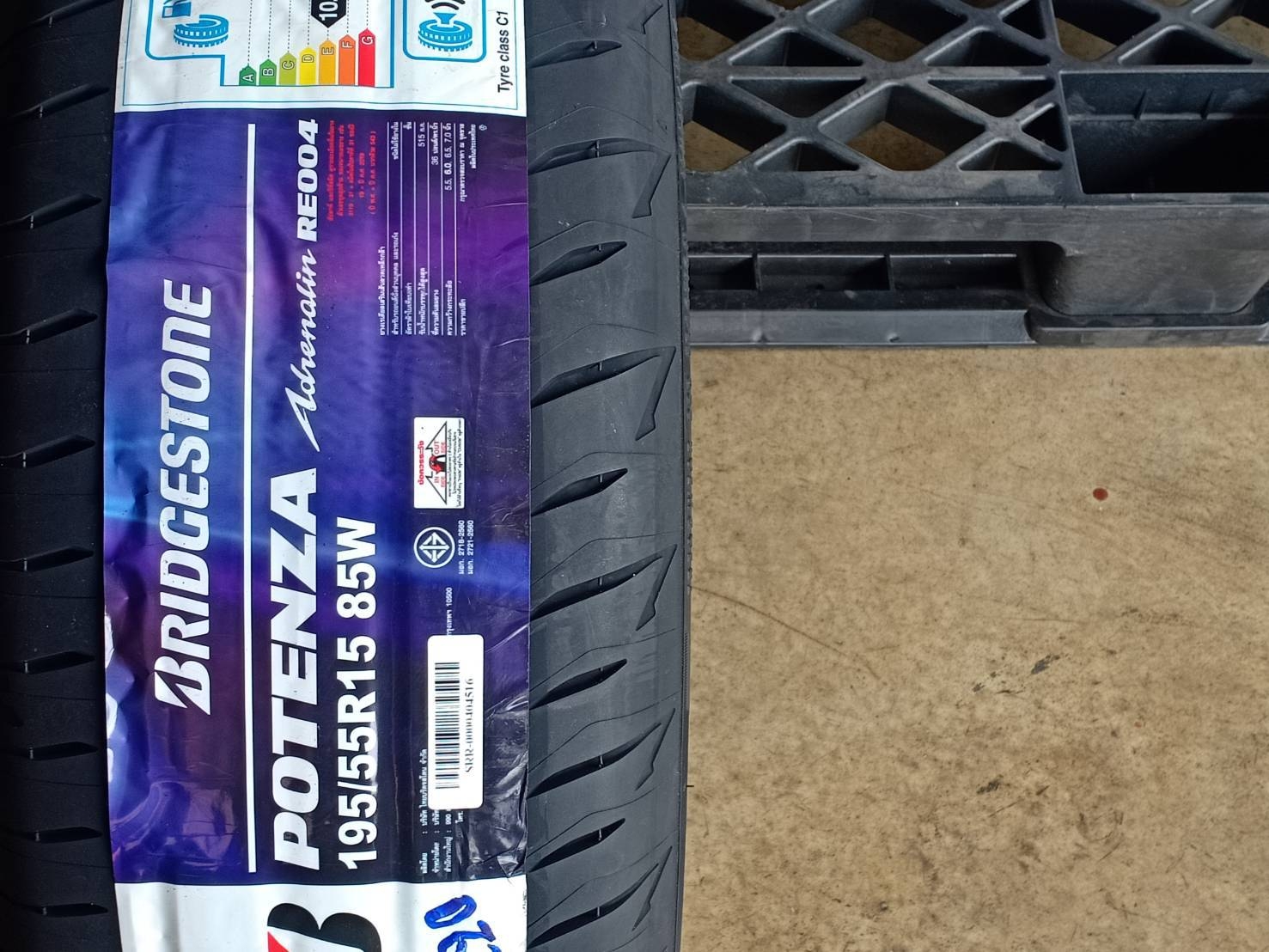 BRIDGESTONE 195/55R15 POTENZA RE004 85W MADE IN THAILAND