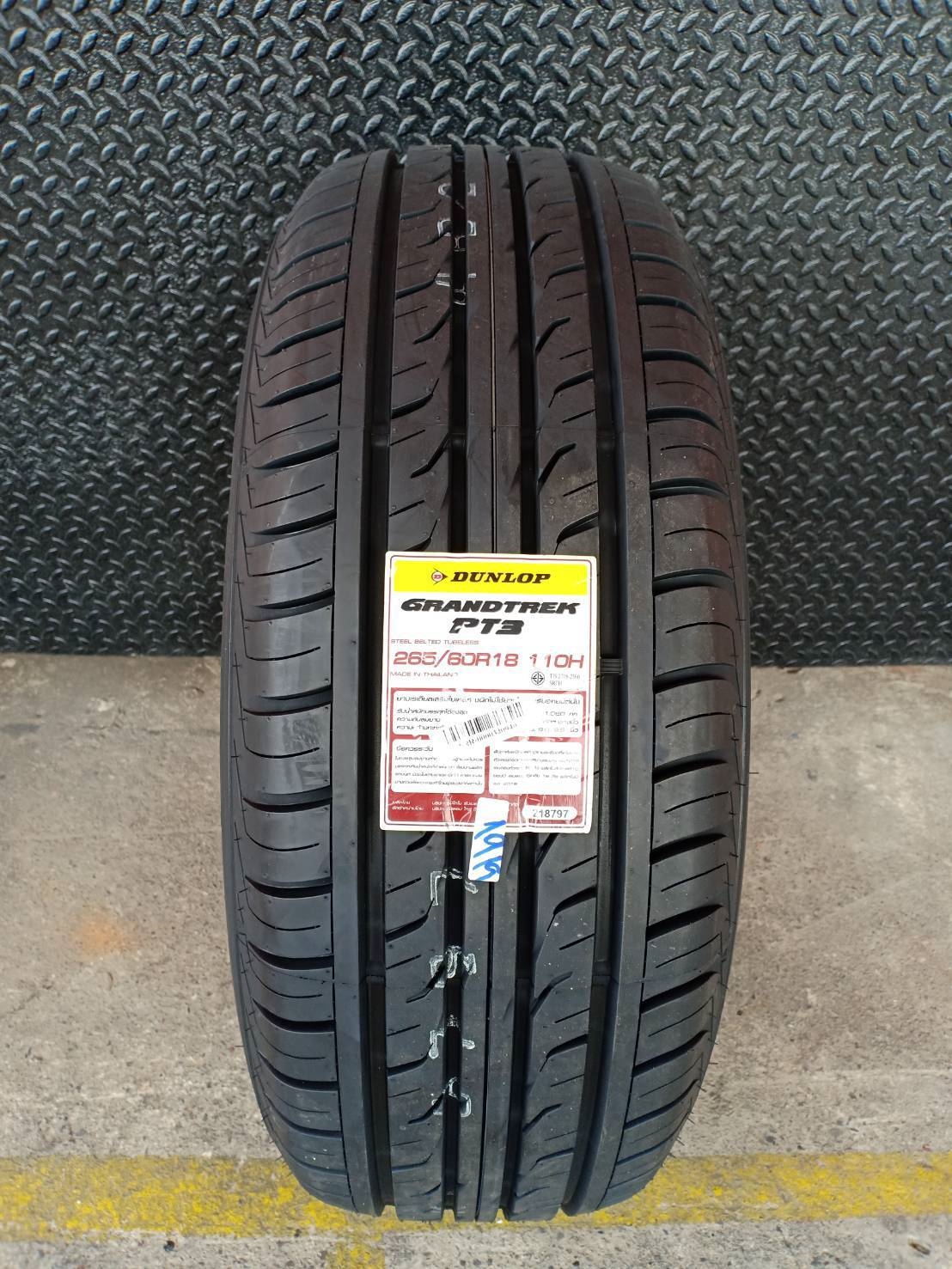 #แนะนำยางรถ #ขอบ18 #ราคาสุดคุ้ม #รถกระบะ DUNLOP GRANDTREK PT3 Size:265/60R18 ปี19 (MADE IN THAILAND)
