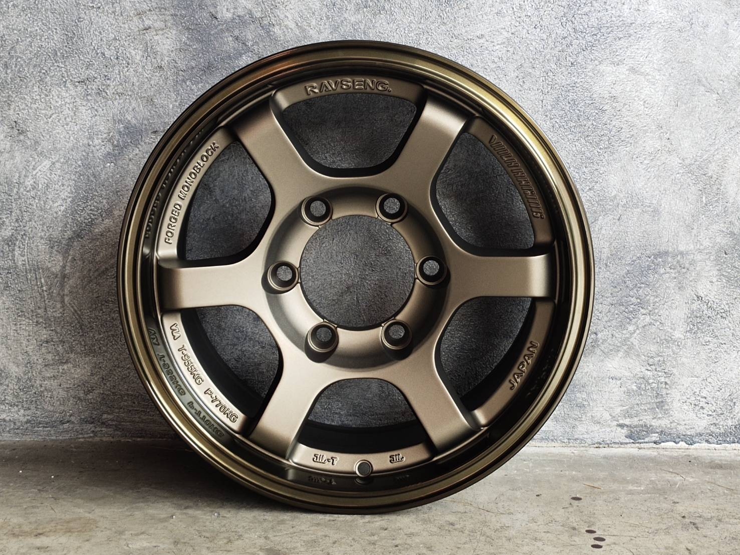 TE37SUV ตัวใหม่ขอบ15 ราคาพิเศษ