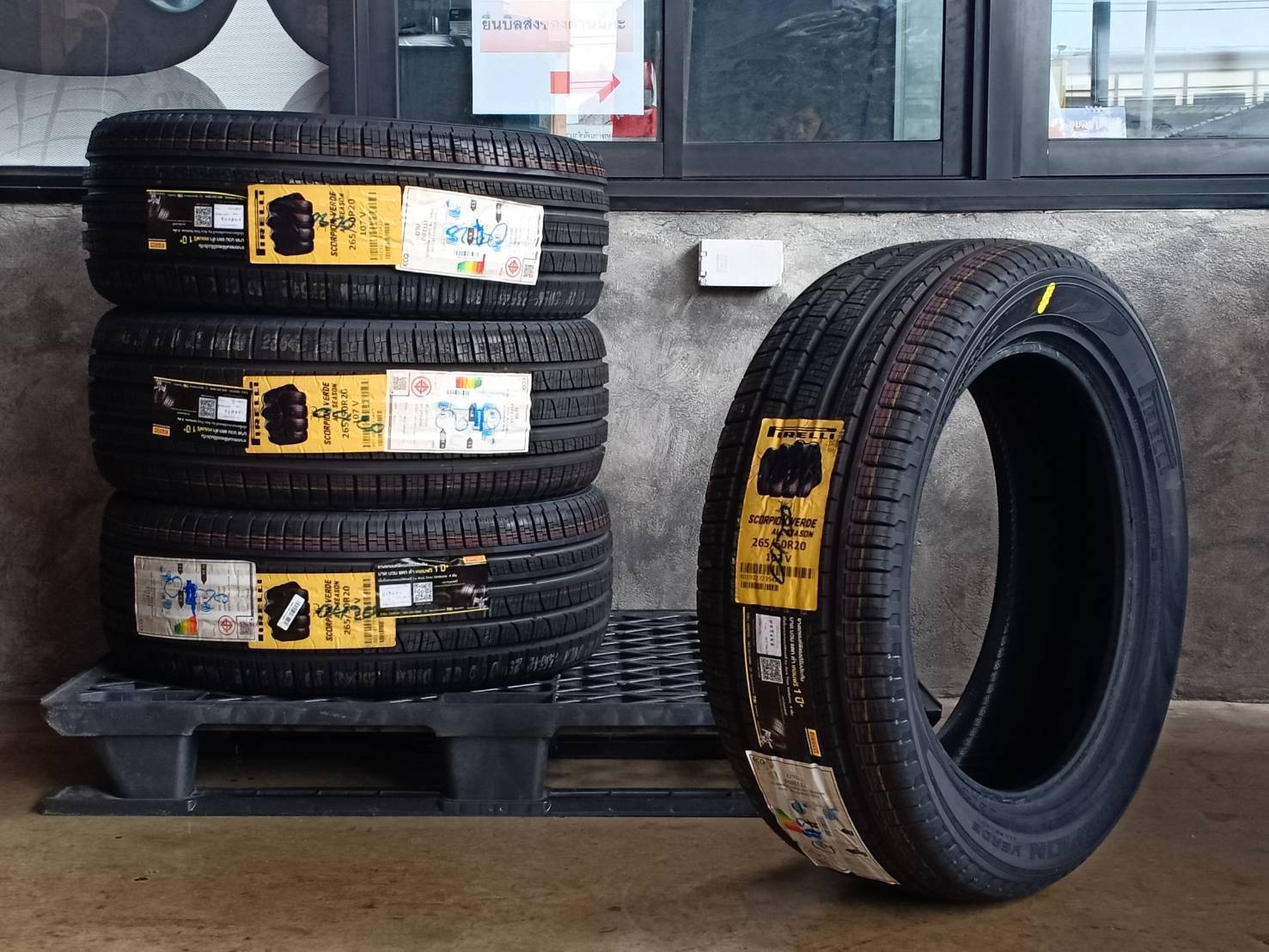 PIRELLI 265/50R20 SCORPION VERDE ALL SEASON 107V MADE IN MEXICO