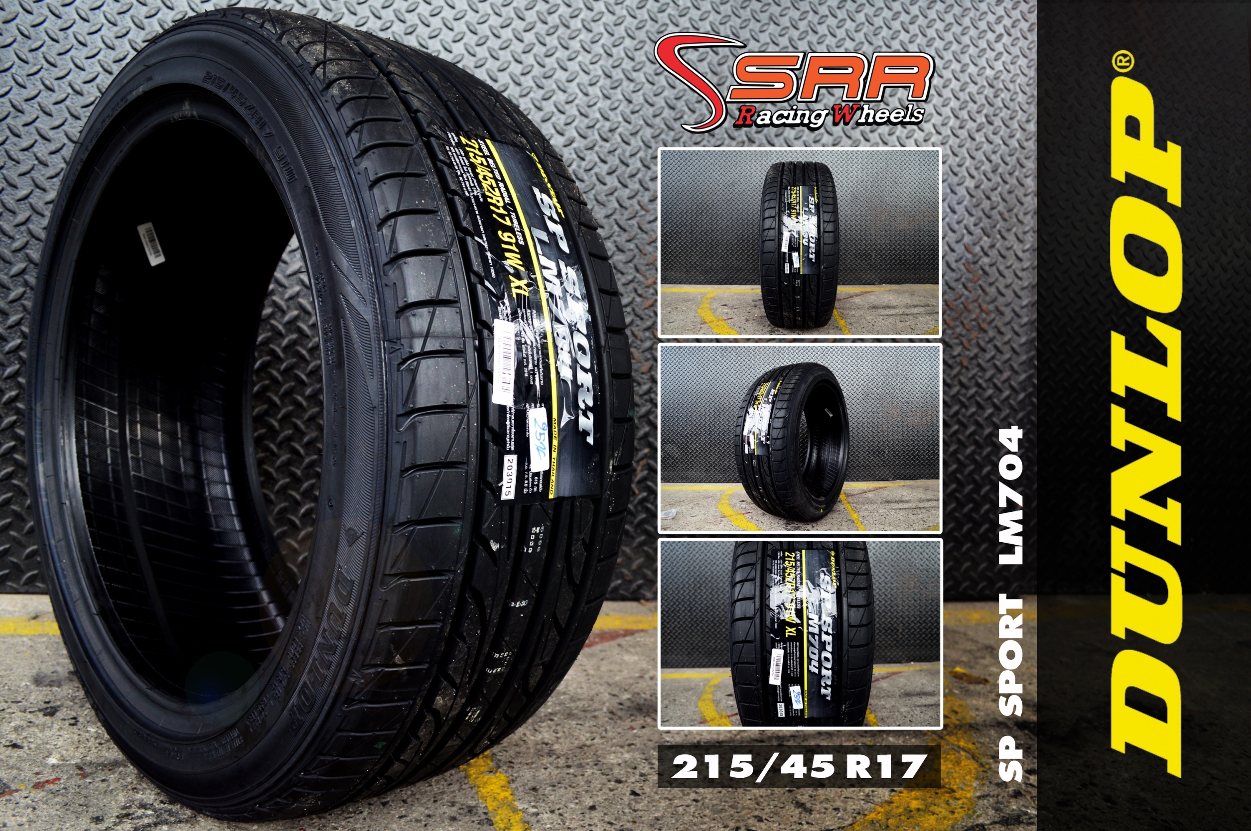 #แนะนำยางใหม่ #คุณภาพดีเยี่ยม #ราคาสุดคุ้ม #DUNLOP_SP_SPORT_LM704 215/45R17 ปี19