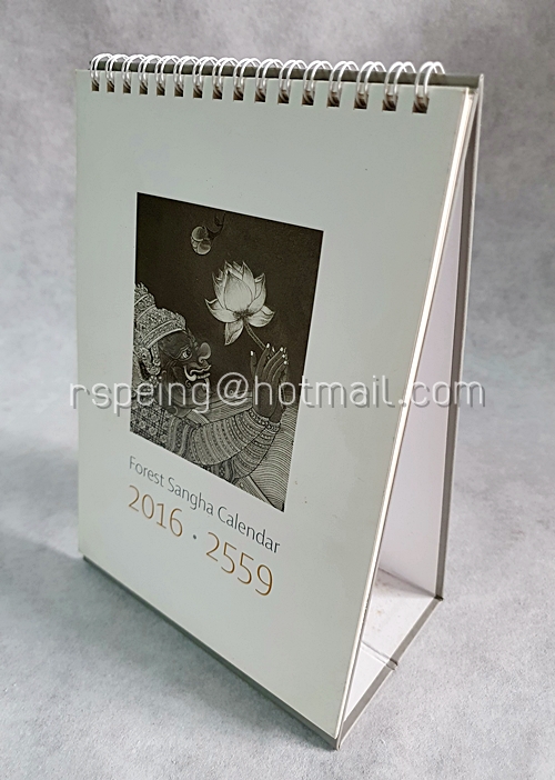 ปฏิทินตั้งโต๊ะ Forest Sangha Calendar 2016 (2559)