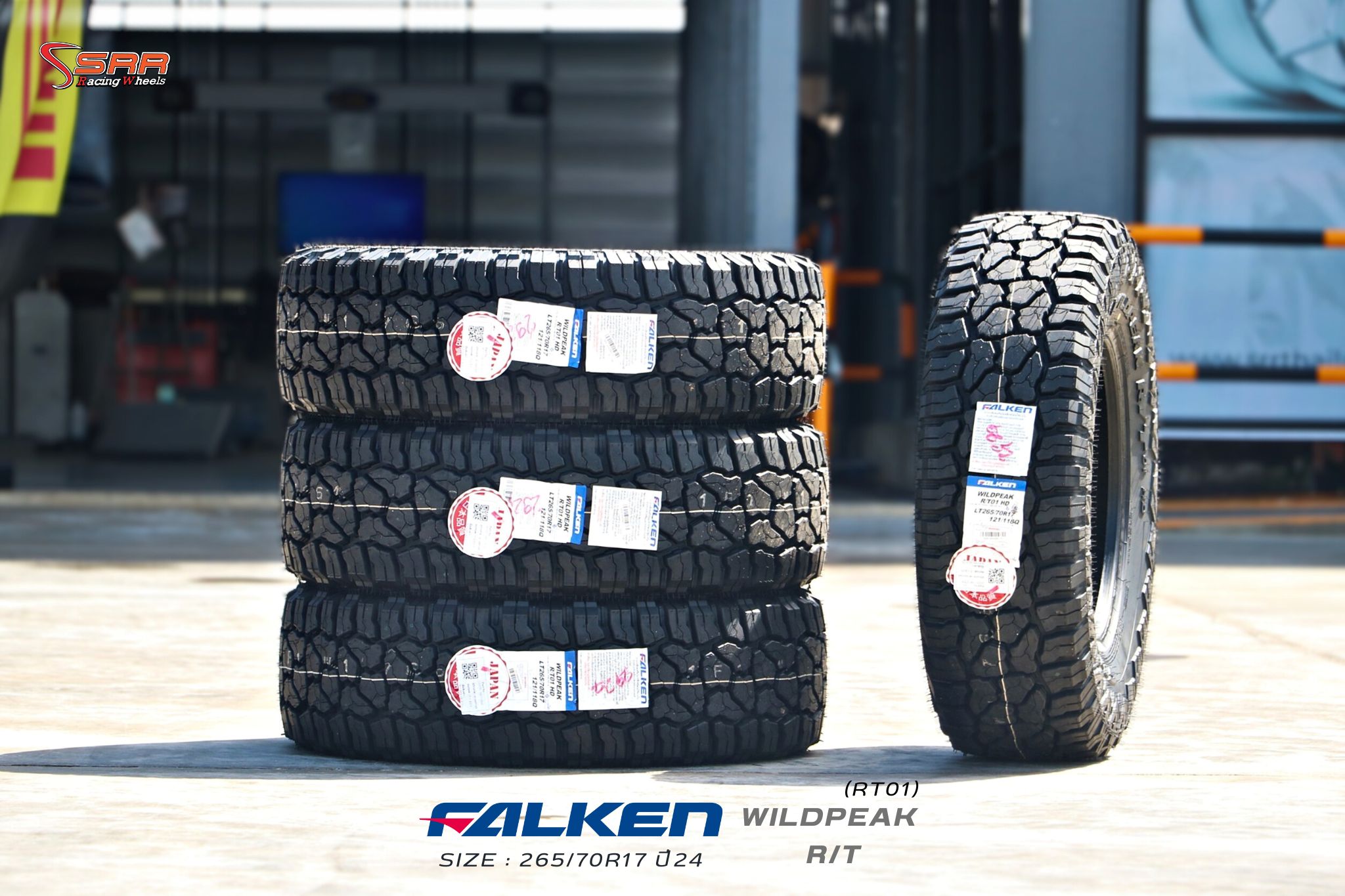 Falken WILDPEAK R/T ขนาด 265/70R17 ปี2024