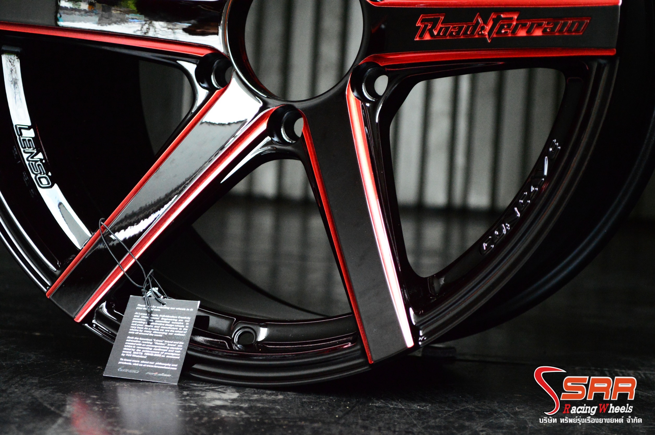 LENSO ใหม่ LENSO RTH ขอบ18 สีแดง