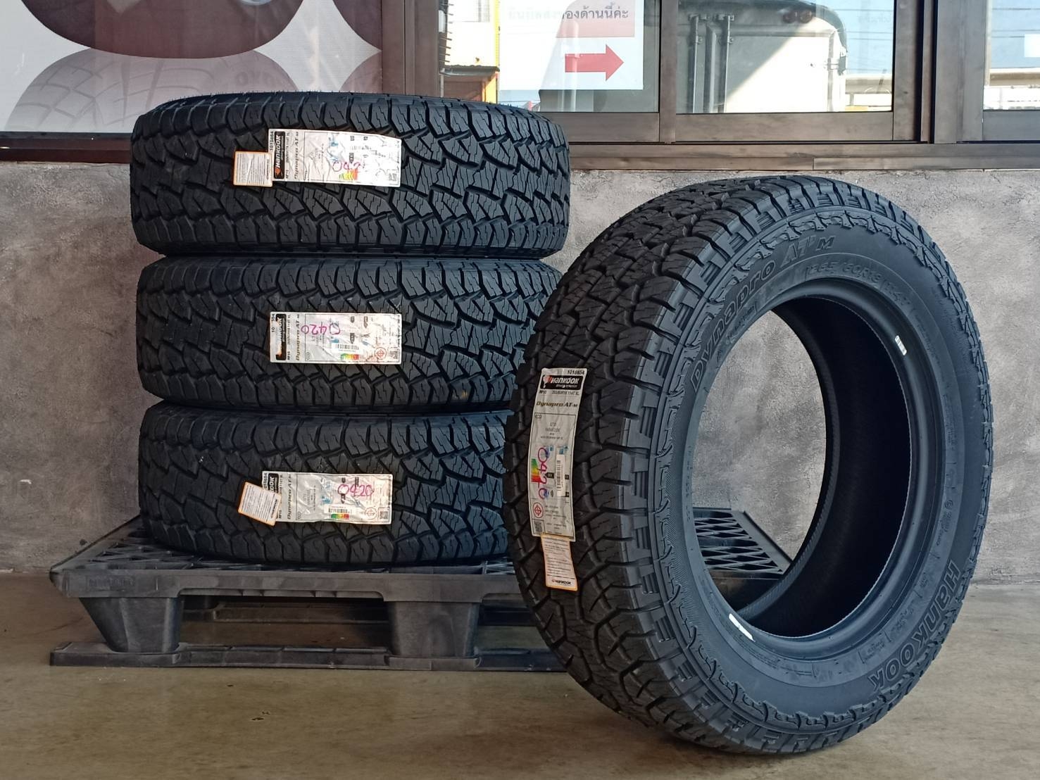 HANKOOK 265/60R18 DYNAPRO AT-M 114T XL MADE IN INDONESIA