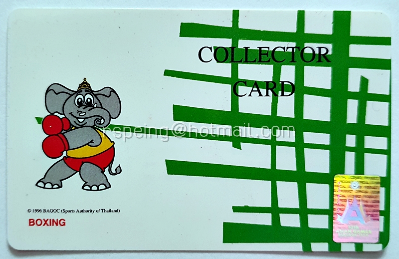บัตร Collector Card 13th Asian Games : Boxing