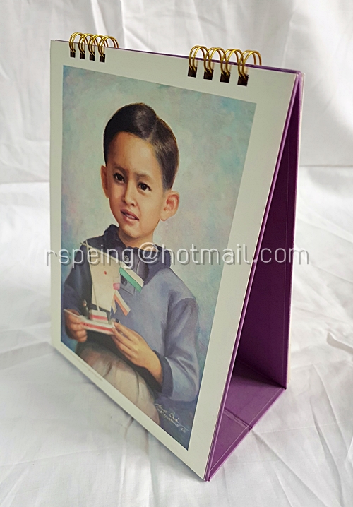 ปฏิทินตั้งโต๊ะ ธนาคารไทยพาณิชย์ ปี 2551 (2008) กาลเมื่อครั้งทรงพระเยาว์