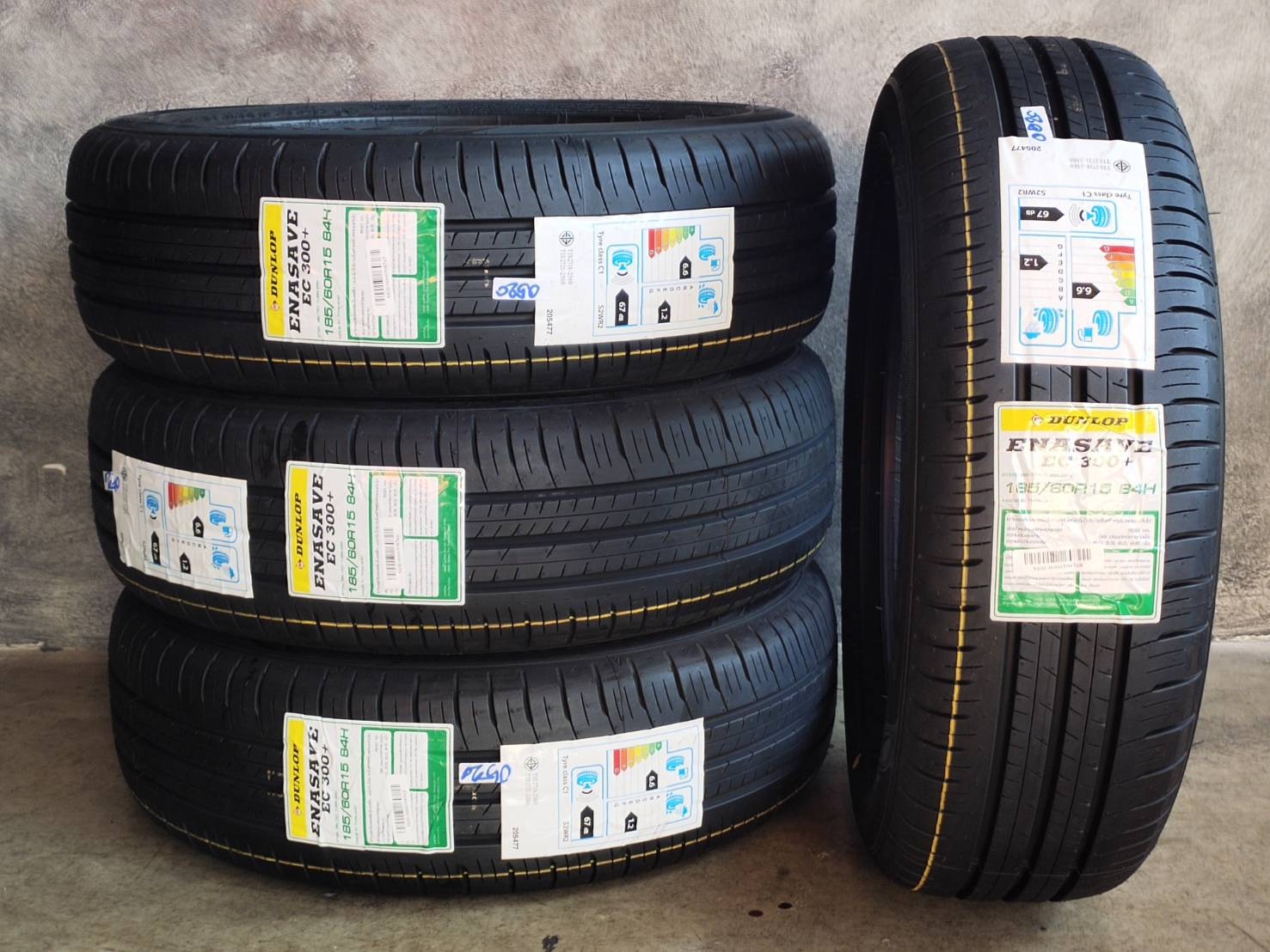 DUNLOP ENASAVE EC300 PLUS 185/60R15