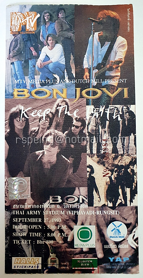 บัตรชมคอนเสิร์ต Bon Jove : Keep The Faith