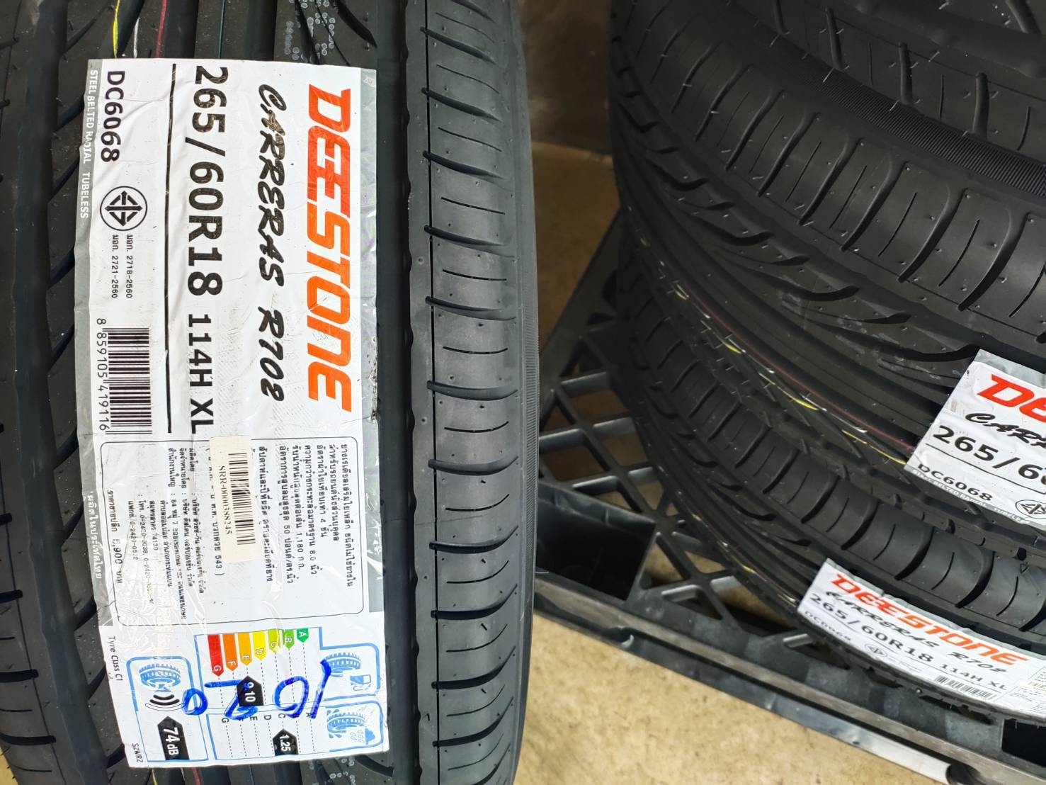 DEESTONE CARRERAS R702 265/60R18 114H XL THAILAND Y:1020