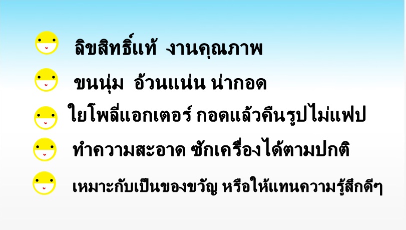 ตุุ๊กตา หมีพูห์ Pooh 44นิ้ว ตัวใหญ่ รุ่นSTD ลิขสิทธิ์แท้ 100% Winnie The Pooh Disney's งานป้าย เกรดห้าง (แพ็คกล่อง) ส่งด่วน
