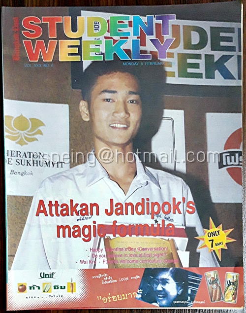 Student Weekly Vol.XXX No.6 Monday 8 February 1999