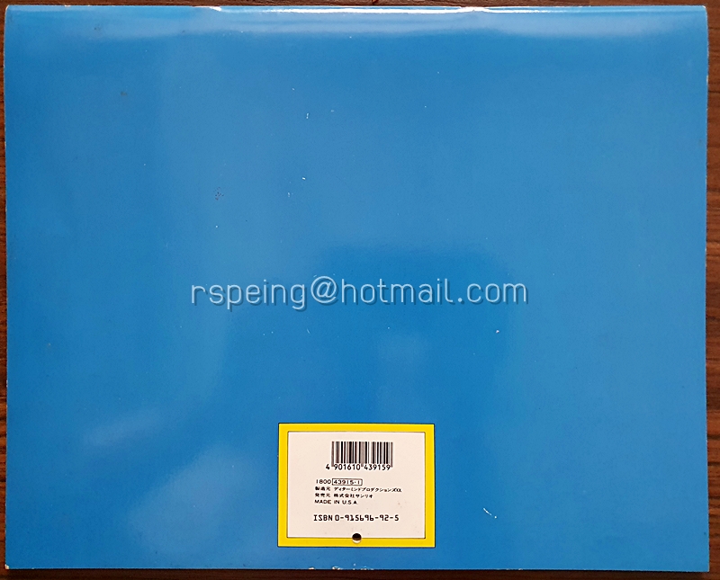 ปฏิทินแขวน Snoopy 1987 (2530) Month by Month