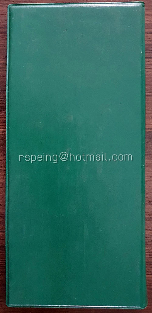 สมุดเก็บบัตรโทรศัพท์