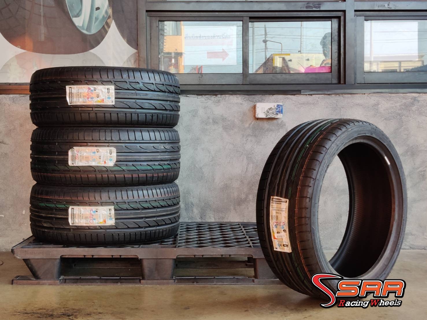 BRIDGESTONE 245/40R20 POTENZA S001 ปี2020 ราคาถูก