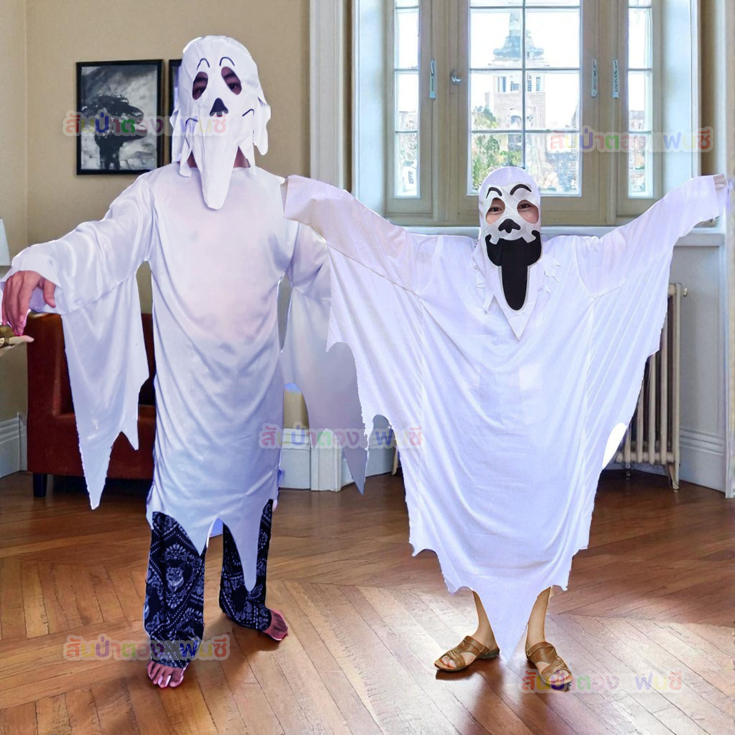 ชุดผีผ้าคลุมขาว ชุดผีฮาโลวีน ชุดแฟนซีฮาโลวีน