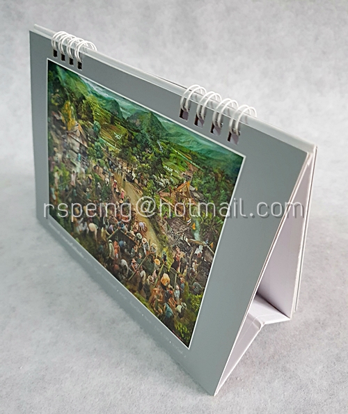 ปฏิทินตั้งโต๊ะ ธนาคารกสิกรไทย สวัสดีปีใหม่ 2555 (2012) จิตรกรรมเฉลิมพระเกียรติพระบาทสมเด็จพระเจ้าอยู่หัวฯ