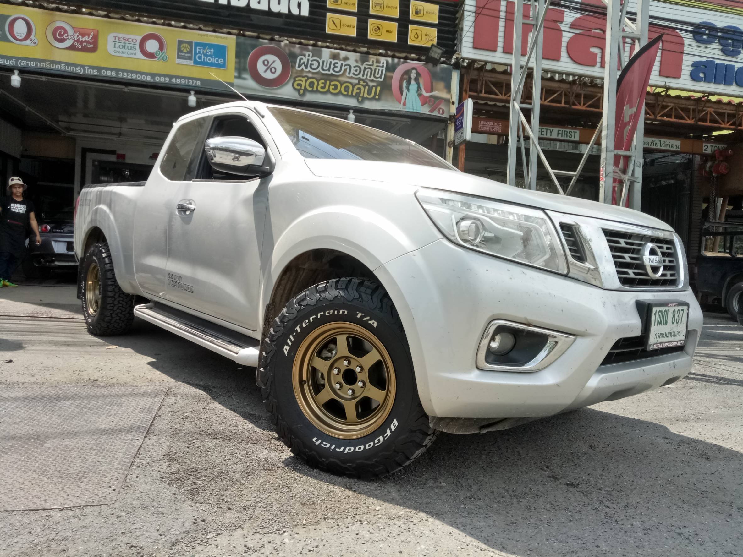 ล้อใหม่ TE37X ขอบ16 ใส่ นาวาร่า