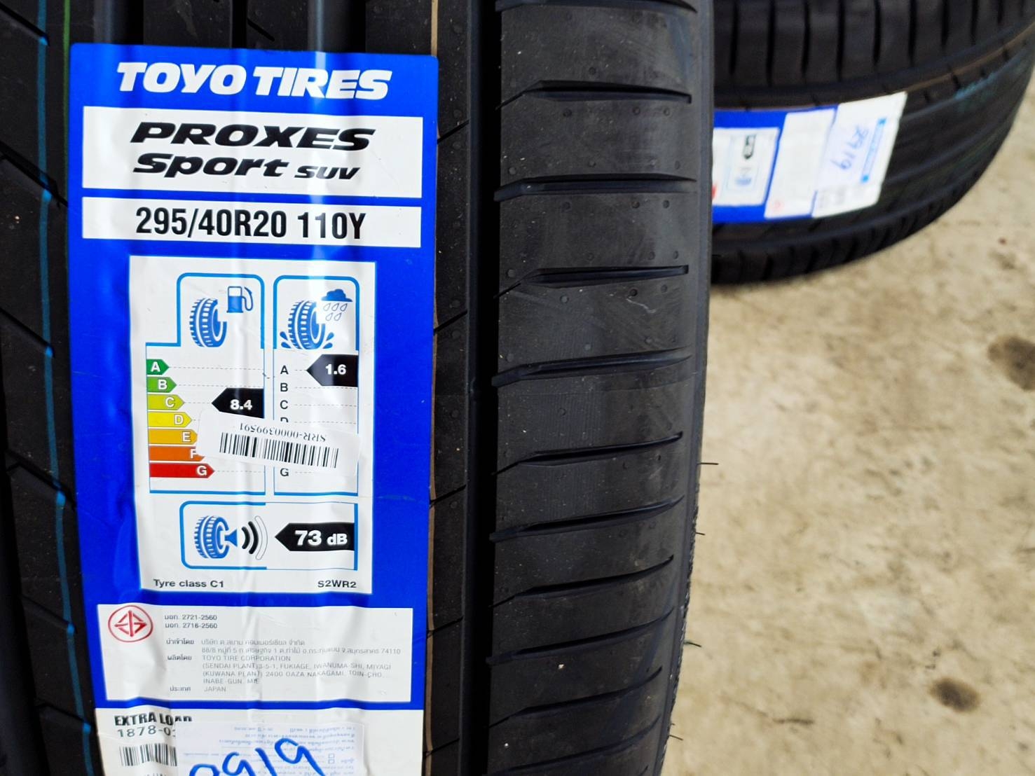 TOYO PROXES SPORT SUV 295/40R20 MADE IN JAPAN