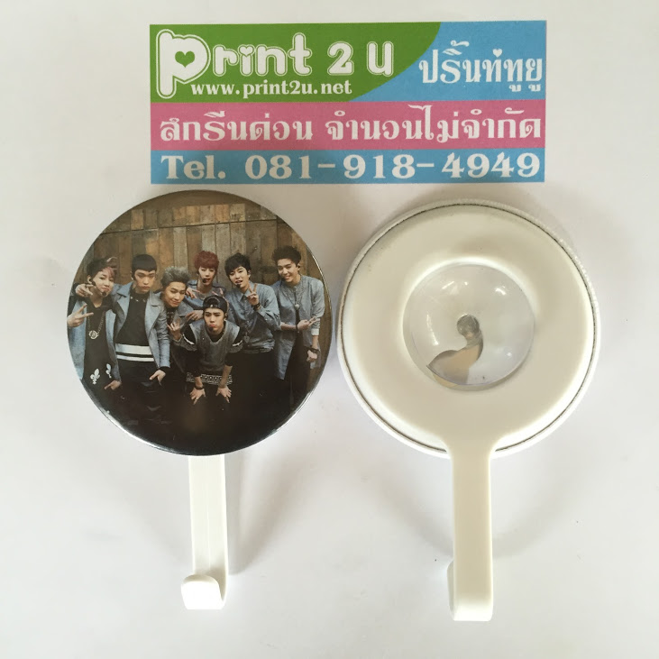 ที่เเขวนของหลัง จุ๊บติดกระจก รับผลิตที่เเขวนกุญแจสกรีนลาย