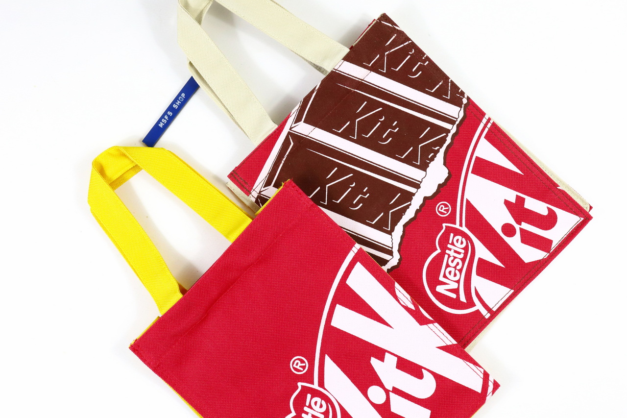 กระเป๋าผ้า KitKat ปี 2557