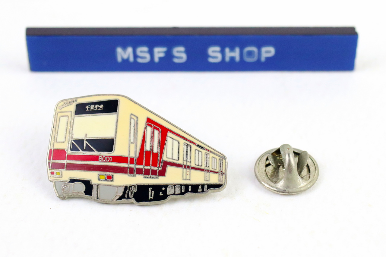 [มือสอง] เข็มกลัด Vintage Enamel Pin ลาย รถไฟญี่ปุ่น หมายเลข 8001 ขนาดเล็ก - โกดังญี่ปุ่น