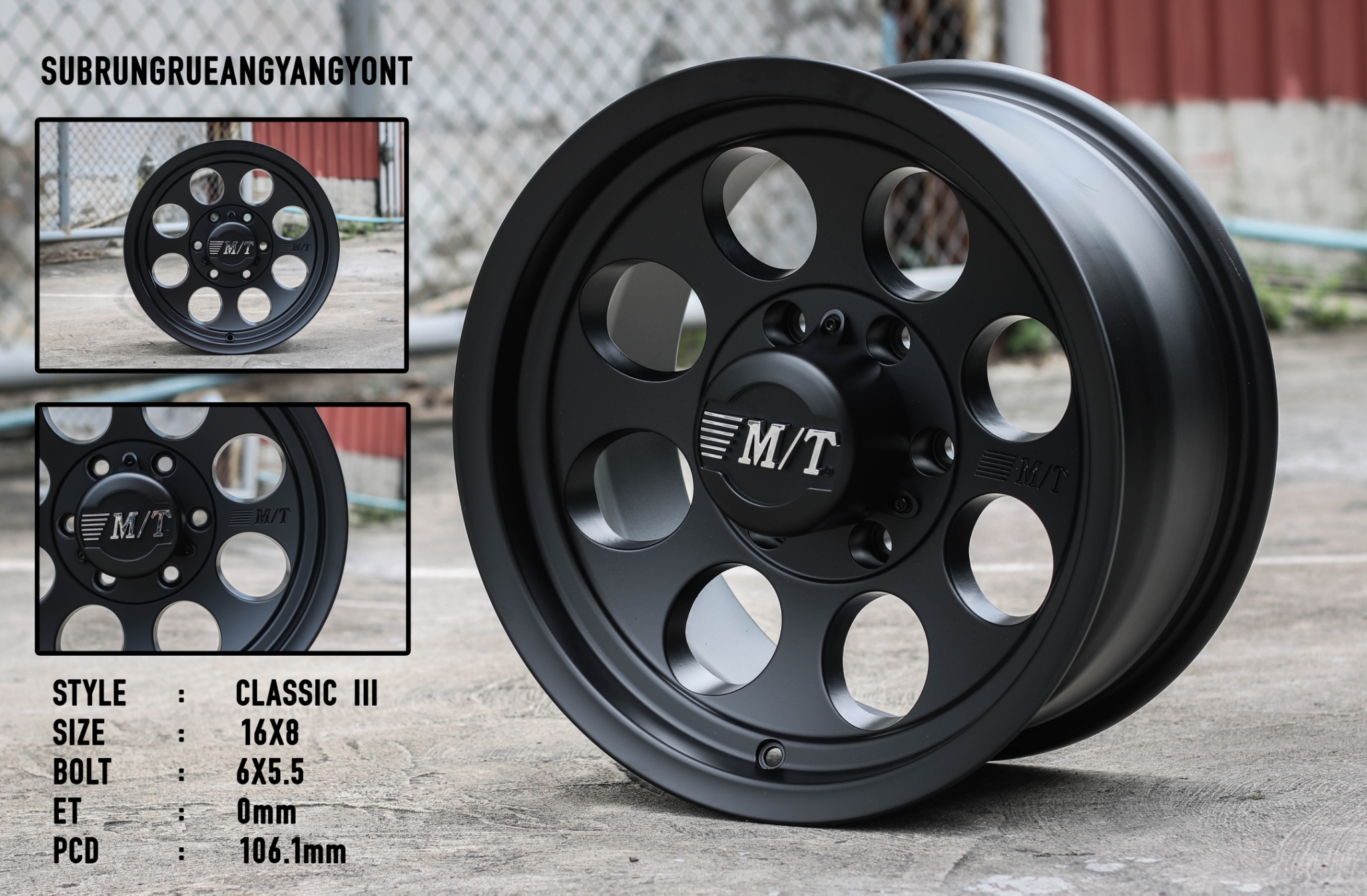 ล้อแท้ MICKEY CLASSIC3 ขอบ17 ลดราคา