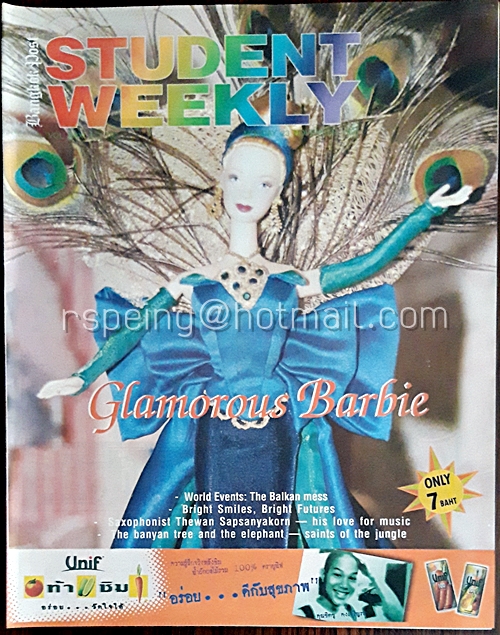 Student Weekly Vol.XXXI No.792 Monday 23 November 1998