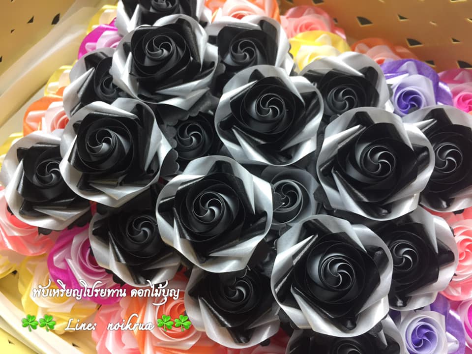 ดอกฟรีเซียสลับสีขาวดำ เหรียญโปรยทาน