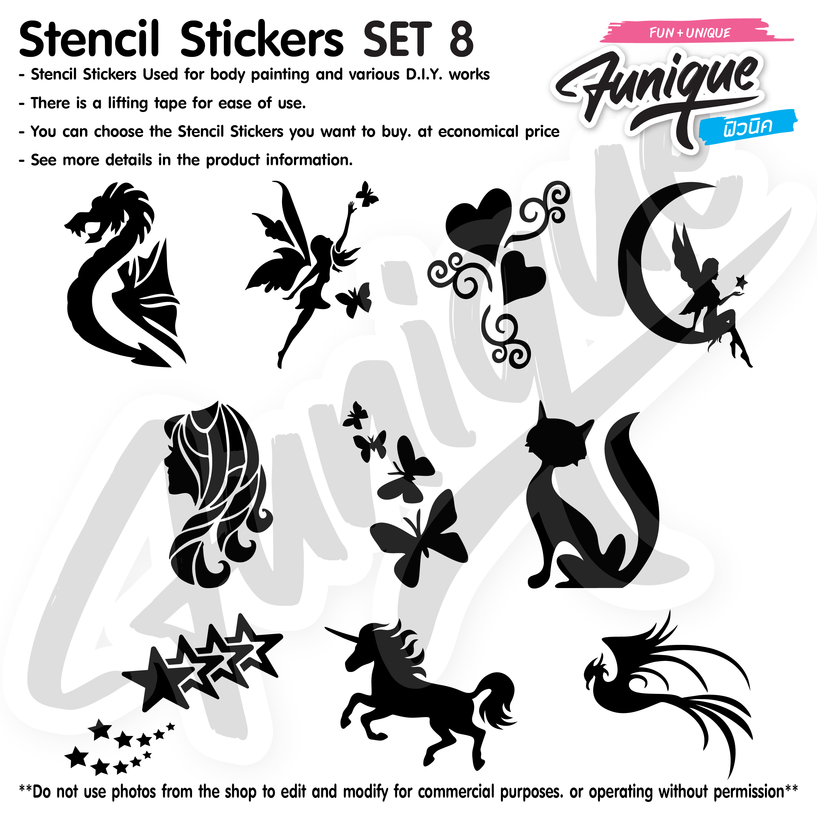 SET 8 Stencil บล็อกสติกเกอร์ รอยสักกากเพชร เพ้นท์กากเพชร กลิตเตอร์ Funique สติ๊กเกอร์ แบบลาย DIY งานประดิษฐ์