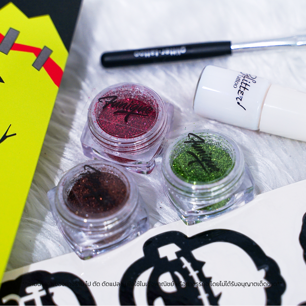 HALLOWEEN PARTY FRANKENSTEIN SET DIY เพ้นท์หน้าเพ้นท์ตัว เด็กๆทำได้